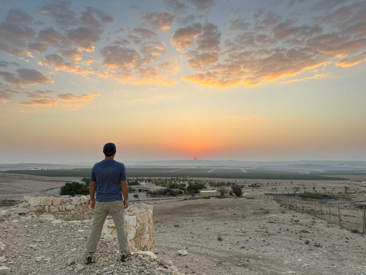 Tel Arad